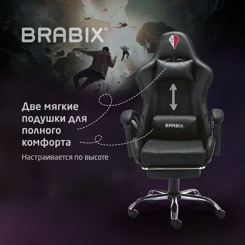 Кресло компьютерное BRABIX &quot;Dexter GM-135&quot;, подножка, две подушки, экокожа, черное, 532800