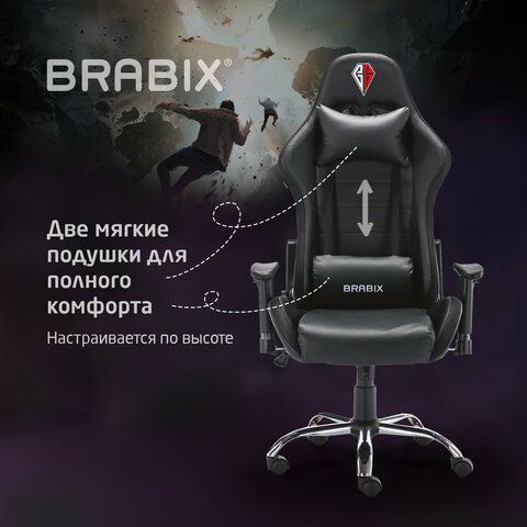 Кресло компьютерное BRABIX &quot;Lumen GM-150 RGB&quot;, подсветка, две подушки, экокожа, черное, 532801
