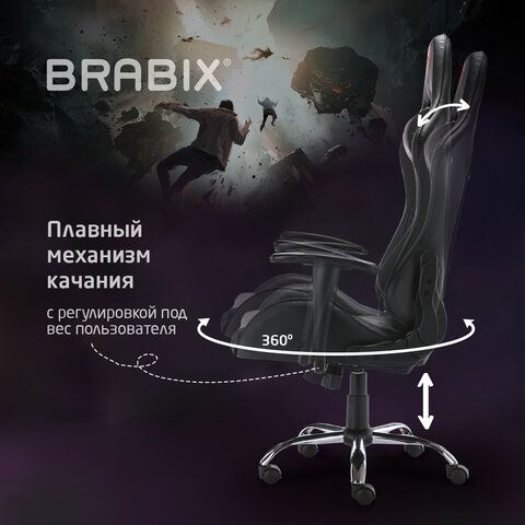 Кресло компьютерное BRABIX &quot;Lumen GM-150 RGB&quot;, подсветка, две подушки, экокожа, черное, 532801