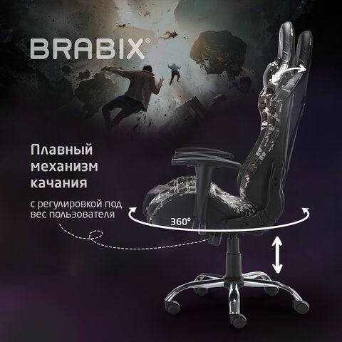 Кресло компьютерное BRABIX &quot;Military GM-140&quot;, две подушки, экокожа, черное с рисунком милитари, 532802