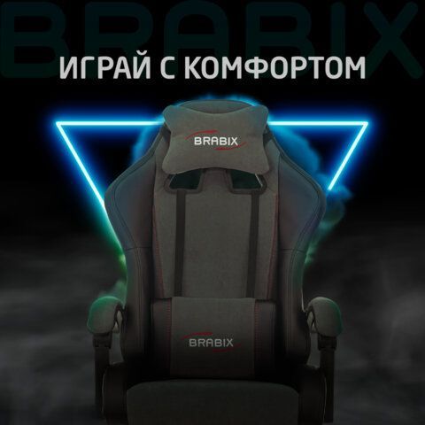 Кресло компьютерное BRABIX &quot;Striker GM-121&quot;, синхромеханизм, 2 подушки, экокожа/велюр, черное/серое, 532961