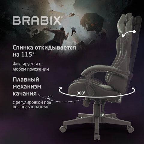 Кресло компьютерное BRABIX &quot;Striker GM-121&quot;, синхромеханизм, 2 подушки, экокожа/велюр, черное/серое, 532961