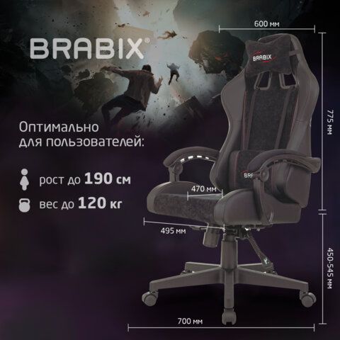 Кресло компьютерное BRABIX &quot;Striker GM-121&quot;, синхромеханизм, 2 подушки, экокожа/велюр, черное, 532962