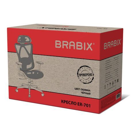 Кресло BRABIX PREMIUM &quot;Axion ER-701&quot;, синхромеханизм, регулируемые подголовник и спинка, сетка, черное, 532965