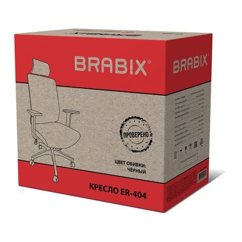 Кресло BRABIX PREMIUM &quot;Agent ER-404&quot;, поясничная поддержка, регулируемый подголовник, ткань/сетка, черное, 532970