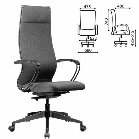 Кресло МЕТТА &quot;ErgoLife&quot; 10 B1-162K, пластик, синхромеханизм, ткань, темно-серое