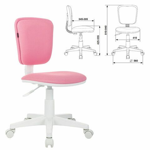 Кресло детское BRABIX &quot;Joy MG-204W&quot;, без подлокотников, пластик белый, ткань TW, розовое, 533011