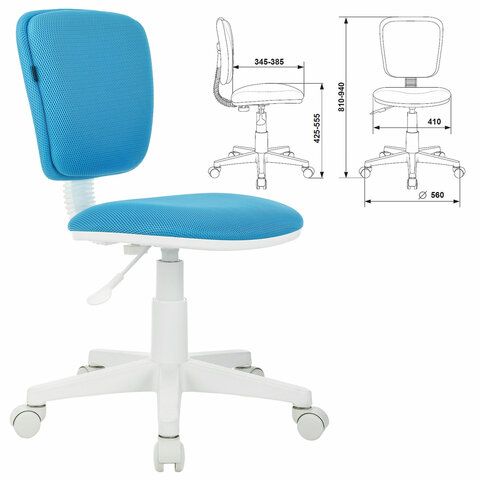 Кресло детское BRABIX &quot;Joy MG-204W&quot;, без подлокотников, пластик белый, ткань TW, голубое, 533012