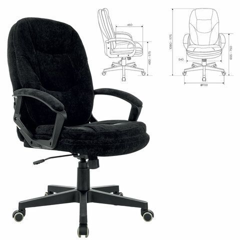 Кресло офисное BRABIX PREMIUM &quot;Trend EX-568&quot;, велюр, черное, 533014
