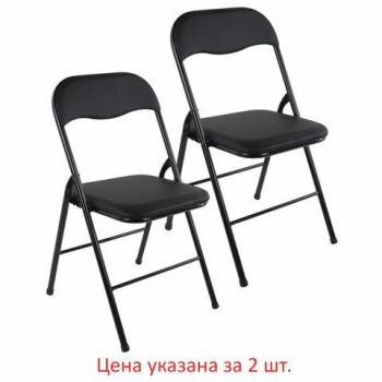 Стулья складные BRABIX "Golf CF-007", КОМПЛЕКТ 2шт., черный каркас, кожзам черный, 533029