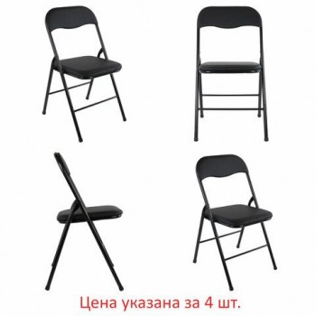 Стулья складные BRABIX "Golf CF-007", КОМПЛЕКТ 4шт., черный каркас, кожзам черный, 533032