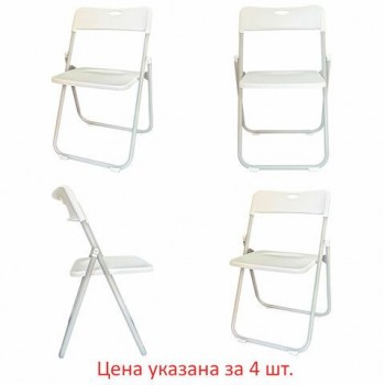 Стулья складные BRABIX "Golf Lite CF-017", КОМПЛЕКТ 4шт., серебристый каркас, пластик, белый, 533035