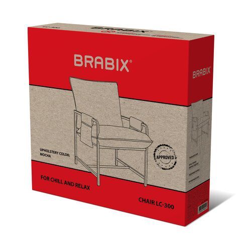 Кресло BRABIX "Gentle LC-300", ЛОФТ, пружинный блок, ткань велсофт (плюш), мокко, 533143