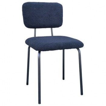 Стулья BRABIX "Ideal CF-080", КОМПЛЕКТ 4 шт., черный каркас, букле черный, 533244