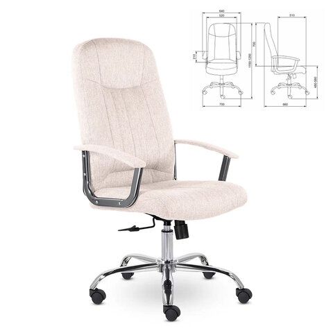 Кресло офисное "Бостон", CH-277, хром, ткань, бежевый (M-11)