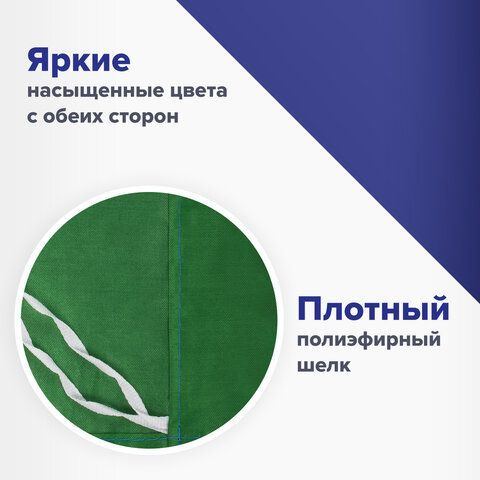 Флаг ВДВ России &quot;НИКТО, КРОМЕ НАС!&quot; 90х135 см, полиэстер, STAFF, 550232