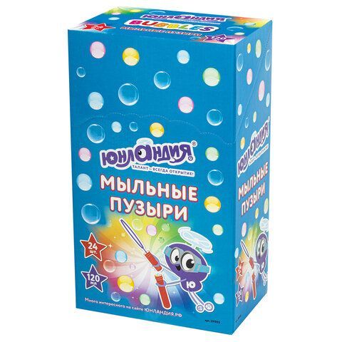 Мыльные пузыри ЮНЛАНДИЯ 24 шт., 120 мл, &quot;Волшебная палочка&quot;, 591093
