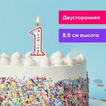 Свеча-цифра для торта "1" ДВУСТОРОННЯЯ с конфетти, 8,5 см, ЗОЛОТАЯ СКАЗКА 4 шт., держатель, блистер, 591394