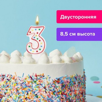 Свеча-цифра для торта "3" ДВУСТОРОННЯЯ с конфетти, 8,5 см, ЗОЛОТАЯ СКАЗКА 4 шт., держатель, блистер, 591396