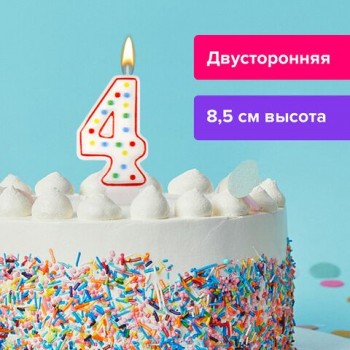 Свеча-цифра для торта "4" ДВУСТОРОННЯЯ с конфетти, 8,5 см, ЗОЛОТАЯ СКАЗКА 4 шт., держатель, блистер, 591397
