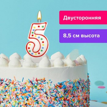 Свеча-цифра для торта "5" ДВУСТОРОННЯЯ с конфетти, 8,5 см, ЗОЛОТАЯ СКАЗКА 4 шт., держатель, блистер, 591398