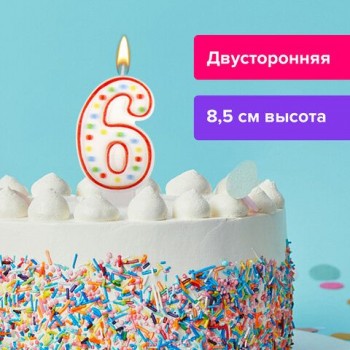 Свеча-цифра для торта "6" ДВУСТОРОННЯЯ с конфетти, 8,5 см, ЗОЛОТАЯ СКАЗКА 4 шт., держатель, блистер, 591399