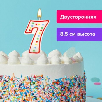 Свеча-цифра для торта "7" ДВУСТОРОННЯЯ с конфетти, 8,5 см, ЗОЛОТАЯ СКАЗКА 4 шт., держатель, блистер, 591400