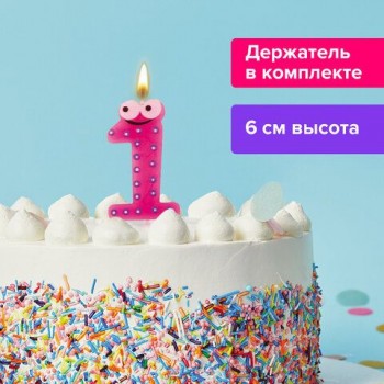 Свеча-цифра для торта "1" "С глазками", 6 см, ЗОЛОТАЯ СКАЗКА 3 шт., с держателем, в блистере, 591404