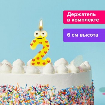 Свеча-цифра для торта "2" "С глазками", 6 см, ЗОЛОТАЯ СКАЗКА 3 шт., с держателем, в блистере, 591405