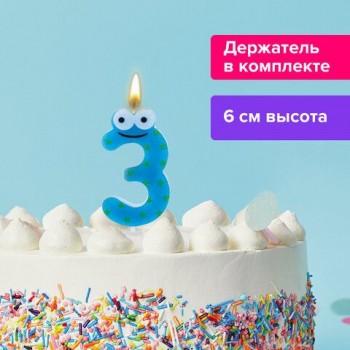 Свеча-цифра для торта "3" "С глазками", 6 см, ЗОЛОТАЯ СКАЗКА 3 шт., с держателем, в блистере, 591406