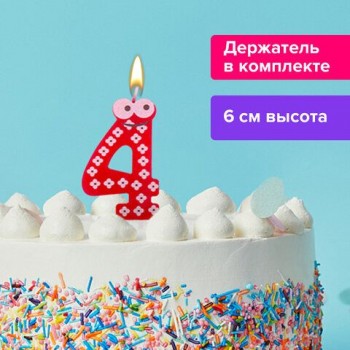Свеча-цифра для торта "4" "С глазками", 6 см, ЗОЛОТАЯ СКАЗКА 3 шт., с держателем, в блистере, 591407