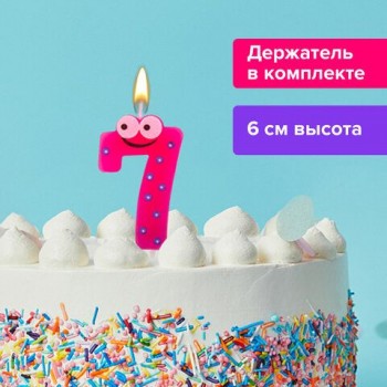 Свеча-цифра для торта "7" "С глазками", 6 см, ЗОЛОТАЯ СКАЗКА 3 шт., с держателем, в блистере, 591410