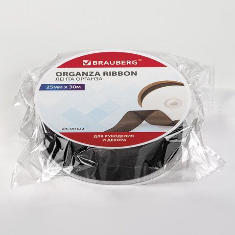 Лента органза ширина 25 мм, длина 30 м, черная, BRAUBERG 2 шт., 591532