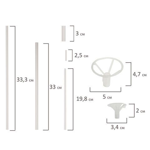 Подставка для 7 воздушных шаров, высота 70 см, пластик, BRAUBERG KIDS 7 шт., 591905
