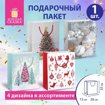 Пакет подарочный (1 штука) новогодний 26x13x32 см, "Collection Large", ассорти, ЗОЛОТАЯ СКАЗКА 12 шт., 591953