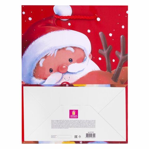 Пакет подарочный НАБОР 4 штуки, новогодний, 18х10х23 см, &quot;Christmas Animals&quot;, ЗОЛОТАЯ СКАЗКА, 591956