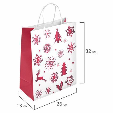 Пакет подарочный КОМПЛЕКТ 10 штук, новогодний, 26x13x32 см, &quot;Winter Kraft&quot;, ЗОЛОТАЯ СКАЗКА, 591960