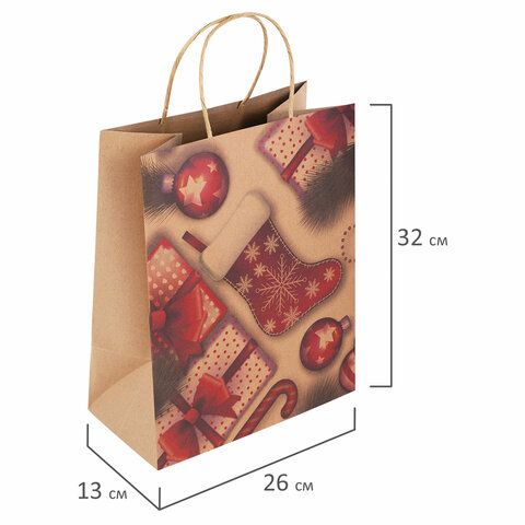 Пакет подарочный КОМПЛЕКТ 10 штук, новогодний, 26x13x32 см, &quot;Christmas Kraft&quot;, ЗОЛОТАЯ СКАЗКА, 591961