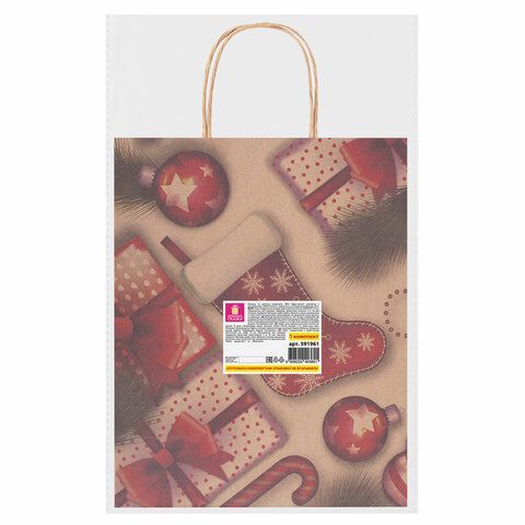 Пакет подарочный КОМПЛЕКТ 10 штук, новогодний, 26x13x32 см, &quot;Christmas Kraft&quot;, ЗОЛОТАЯ СКАЗКА, 591961