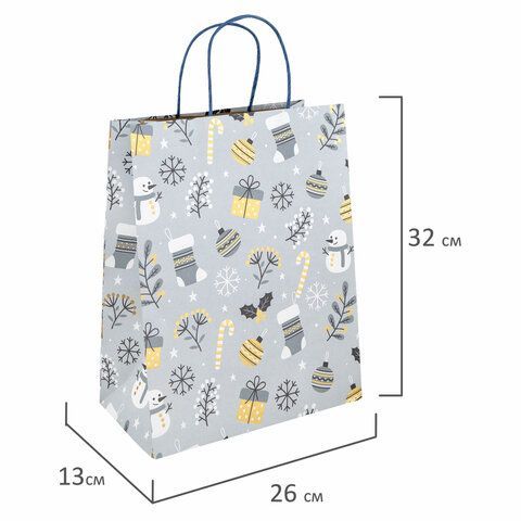 Пакет подарочный НАБОР 4 штуки новогодний 26x32x13 см, &quot;Kraft Large&quot;, ЗОЛОТАЯ СКАЗКА, 592133