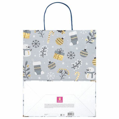 Пакет подарочный НАБОР 4 штуки новогодний 26x32x13 см, &quot;Kraft Large&quot;, ЗОЛОТАЯ СКАЗКА, 592133