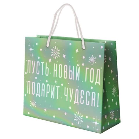 Пакет подарочный НАБОР 4 штуки, новогодний, 26х13х32см, &quot;Сияние&quot;, голография, ЗОЛОТАЯ СКАЗКА, 592427
