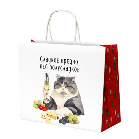 Пакет подарочный (1 штука), новогодний, 28х14х24 см "Котики", крафт, ассорти, ЗОЛОТАЯ СКАЗКА 24 шт., 592433