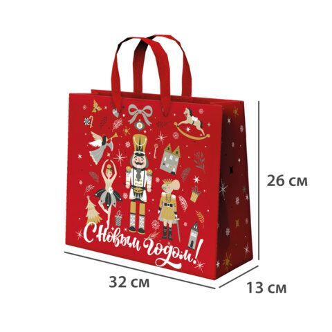 Пакет подарочный НАБОР 4шт, новогодний, 26х13х32см, &quot;Winter Wonderland&quot;, фольга, ЗОЛОТАЯ СКАЗКА, 592442