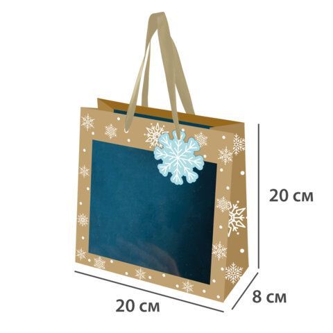 Пакет подарочный (1шт) новогодний, 20х8х20см, &quot;Snowflakes&quot;, прозрачное окно, крафт, ЗОЛОТАЯ СКАЗКА 12 шт., 592444