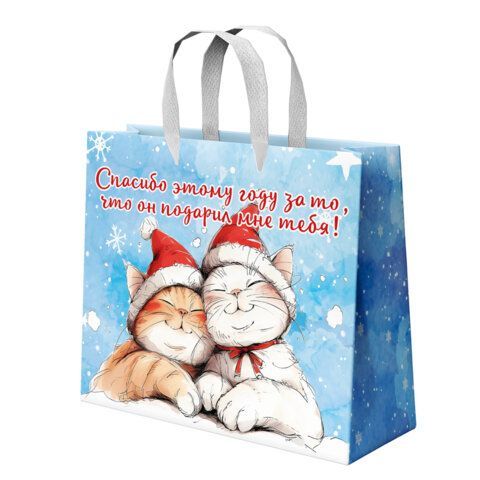 Пакет подарочный (1шт) новогодний, 26х13х32см, "Love story", фольга, ассорти, ЗОЛОТАЯ СКАЗКА 12 шт., 592445