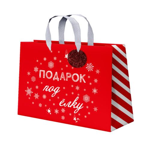 Пакет подарочный НАБОР 4шт новогодний, 27х11х20см, &quot;Новогодний подарок&quot;, ламинация, ЗОЛОТАЯ СКАЗКА, 592448