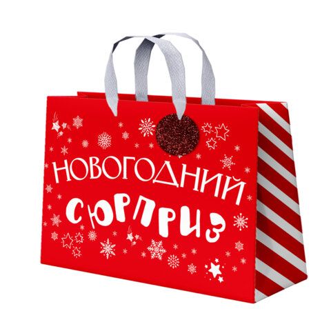 Пакет подарочный НАБОР 4шт новогодний, 27х11х20см, &quot;Новогодний подарок&quot;, ламинация, ЗОЛОТАЯ СКАЗКА, 592448