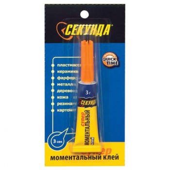 Клей моментальный СЕКУНДА 12 шт., 3 г, отрывная мультикарта, 403-103