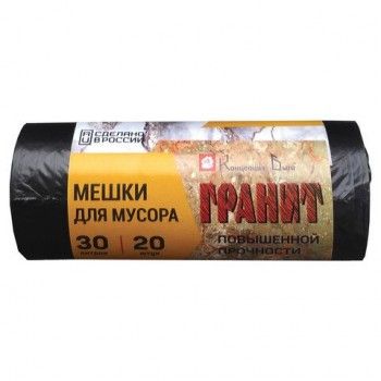 Мешки для мусора, 30 л, черные, в рулоне 20 шт., ПНД, 10 мкм, 50х60 см, прочные, КОНЦЕПЦИЯ БЫТА 5 шт. "Гранит", 0275
